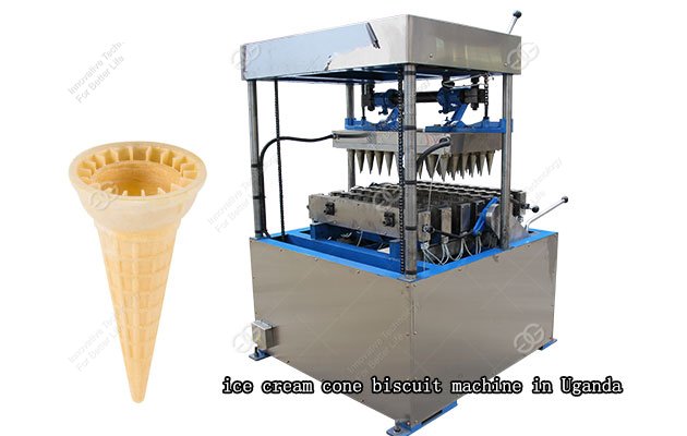 Máquina de biscoitos com casquinha de sorvete em Uganda Máquina de biscoitos com casquinha de sorvete em Uganda